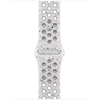 Apple 46mm Veiled Pilkas Nike Sport Band - M/L