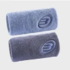 Aproces BULLPADEL BPMU26PR Navy / Mėlyna 8445402944002 (8445402944002)