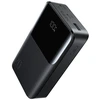 Ārējais akumulators Joyroom Joyroom JR-QP192 Star Series Mini 20000mAh 22.5W Powerbank with Digital Ekranas - Juodas 6956116781675 JR-QP192 Mini (6956116781675)