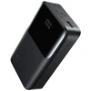 Ārējais akumulators Joyroom Joyroom JR-QP192 Star Series Mini 20000mAh 22.5W Powerbank with Digital Ekranas - Juodas 6956116781675 JR-QP192 Mini (6956116781675)