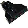 ATL PD560
