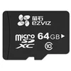 Mikro SD kortelė EZVIZ CS-CMT-CARDT 512GB, 10 kl.