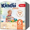 Kindii KINDI Sauskelnės-kelnaitės junior extra 6 dydis (15+ kg) 20 vnt