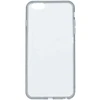 Dėklas Back Cover Beeyo Huawei P8 Lite Diamond Frame Pilkas