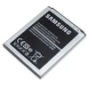 Baterija Samsung EB-B150AE Core Bulk