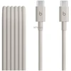 Beats USB-C to USB-C Woven Cable (1.5 m) - Surge Stone - MDGD4ZM/A