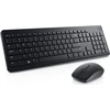 Dell KM3322W Qwerty (LT)