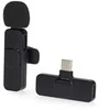 Nedis Belaidis prisegamas įkraunamas USB-C mikrofonas