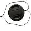 B.I.G. DIDELIS objektyvo dangtelis Clip-0 82mm (420509)