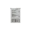 For_Lg BL-45F1F akumuliatorius, skirtas LG 2500 mAh ličio jonų (OEM)