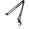 Boya Boom Arm K171 6974700659605 (6977490710501)