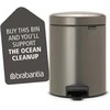 Brabantia Šiukšlių dėžė, NewIcon, 5L - Platinum