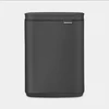 Brabantia šiukšliadėžė Bo, 4 l, mineralinė, bekvapė