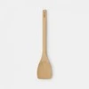 Virtuvinė lopetėlė Brabantia 32x7cm medinis