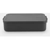 Dėžutė maistui Brabantia Make & Take Bento L, 2 l
