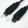 Kabelis Icidu Brackton audio optical 7.5m Juodas