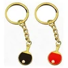Tibhar Keyring mini bat red/auksinis