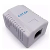 GEMBIRD CAT6A FTP vieno lizdo paviršinio montavimo dėžutė