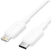 „Vention“ USB-C į „Lightning“ laidas 3A 480Mbps 1m Baltas
