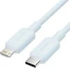 Kabelis USB Vention USB-C - Lightning 2 m Mėlyna (S9913787)