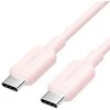 Kabelis USB Vention CABLE USB-C TO USB-C/1M Rožinis TRCPF