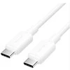 USB-C–USB-C JUNGIKLIS, 2M, BALTASIS TRCWH VENTION TRCWH (6922794783355)