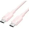 Kabelis USB Vention USB-C - USB-C 2 m Rožinė (S9915443)