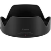 Objektyvas Canon lens hood EW-88E | Canon