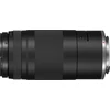 „Canon RF 75-300mm F4-5.6“ objektyvas