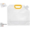 Skaidrus pikniko maisto ir vandens konteineris 1,5 l 23x24 cm, SUMMER ENJOY