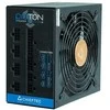 CHIEFTEC BDF 850W CM 80PLUS bronzinis PFC