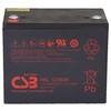 CSB Baterija Baterija 12V 6Ah 25W Pb F2 HRL1225W