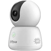 Dahua Technology H5B security camera Dome IP security camera Indoor 2880 x 1620 pikselių Desk