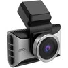 Vaizdo registratorius IMOU S800 PRO