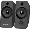 Garsiakalbiai - Defender SPK-190 2.0 8W USB