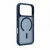 Dėklas Aizmugurējais vāciņš Evelatus Apple iPhone 18 Pro Sidabrinis-Shield Skin Feel 2-in-1 MagSafe Case Navy Mėlyna 4752192109820 EVEAPP18PSSSFMCNB (4752192109820)