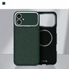 Dėklas Aizmugurējais vāciņš Evelatus Apple iPhone 17 Carbon Premium Edition MagSafe case Žalias