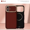 Dėklas Aizmugurējais vāciņš Evelatus Apple iPhone 17 Carbon Premium Edition MagSafe case Burgundy 4752192110574 EVEAPP17CPEMCBU (4752192110574)
