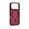 Aizmugurējais vāciņš Evelatus Apple iPhone 18 Pro Sidabrinis-Shield Skin Feel 2-in-1 MagSafe Case Burgundy