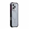 Dėklas Aizmugurējais vāciņš Evelatus Apple iPhone 16 Pro Defender Gradient Color MagSafe Juodas Violetinė 4752192092436 EVEAPP16PDCMBP (4752192092436)