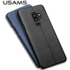 Dėklas Aizmugurējais vāciņš USAMS Samsung Galaxy S9 Leather Hard Case šviesiai rudas 6958444955087 SGS9LHCLGR (6958444955087)
