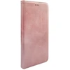 Dėklas Atveramie maciņi Evelatus Samsung Galaxy A57 Book Case Folio Rožinė 4752192106706 EVESAMA57BCFP (4752192106706)