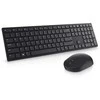 Klaviatūra ir pelė Dell KM5221W (KM5221W-WH-NOR)