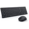 Belaidės pelės ir klaviatūros rinkinys Dell Silent KM555, lietuvių k., QWERTY