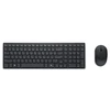 Dell KM555 LT