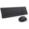 Dell Silent Klaviatūra ir pelė - KM555 - Estonian (QWERTY)