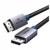 DisplayPort kabelis DP - DP 2.1 16K@60Hz 2m 80Gbps DP131 UGREEN