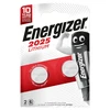 ENERGIZER Baterija CR-2025 - 2vnt..