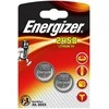 Energizer CR2450 battery 2 pcs.