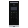 WIDEODOMOFON VTO6521H-S2 DAHUA